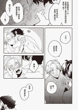 第160页图