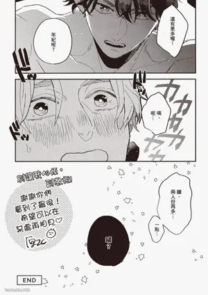 第161页图