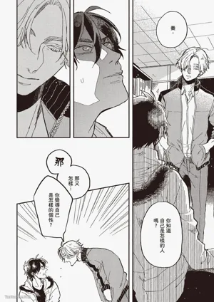 第17页图