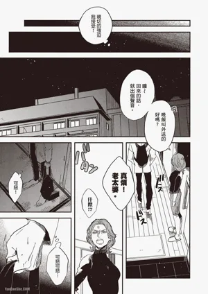 第24页图