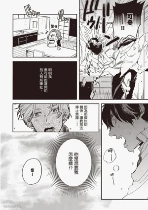 第25页图