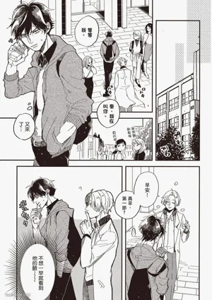 第26页图