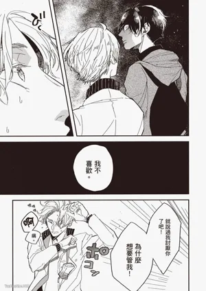 第28页图
