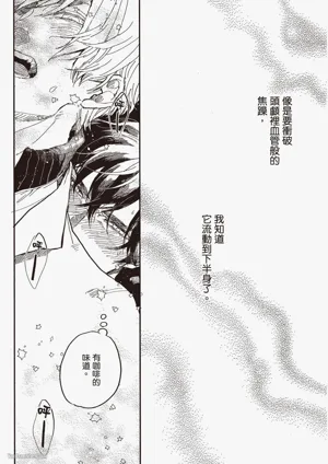 第46页图