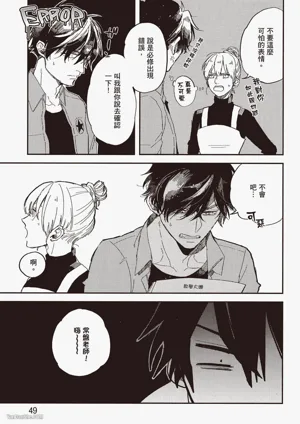 第50页图