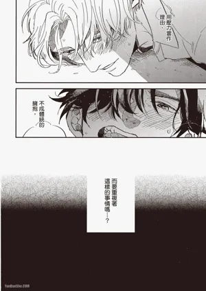 第63页图