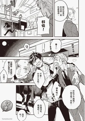 第68页图