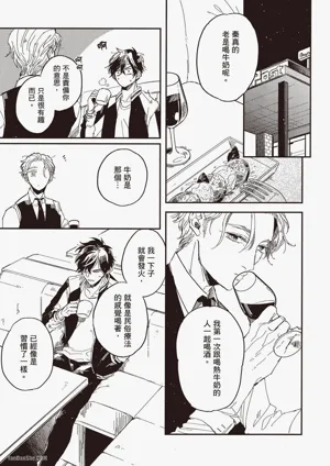 第72页图