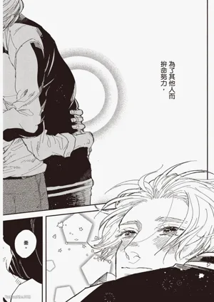 第87页图