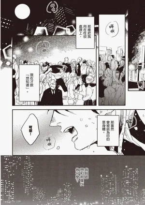 第91页图