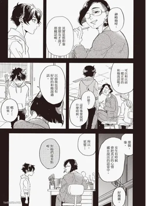 第98页图