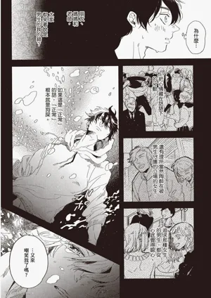 第99页图