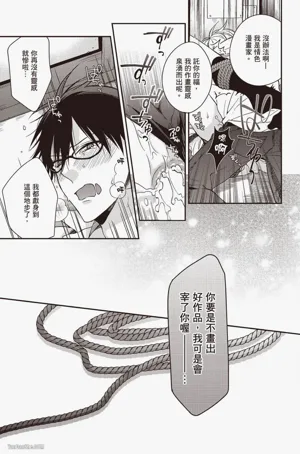 第105頁圖