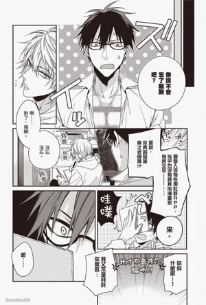 第106頁圖