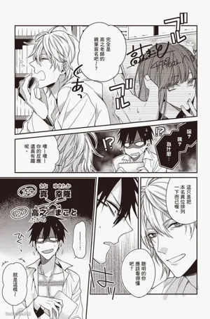 第107頁圖
