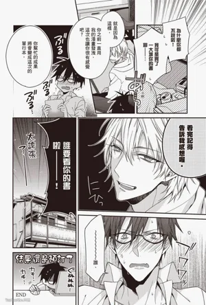 第108頁圖