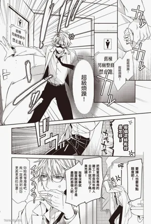 第114頁圖