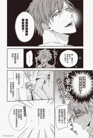 第116頁圖