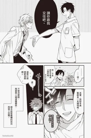第117頁圖