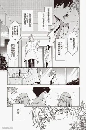 第119頁圖