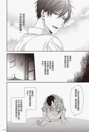 第120頁圖