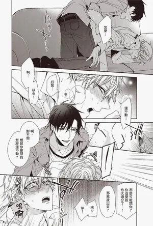第122頁圖