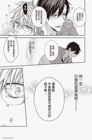 第125頁圖