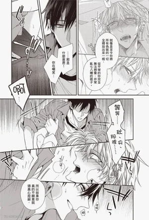 第126頁圖