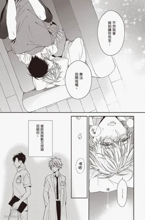 第127頁圖