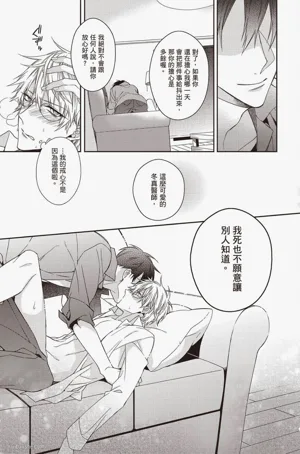 第131頁圖