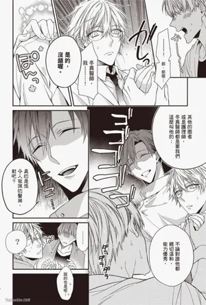 第134頁圖