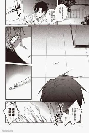 第142頁圖