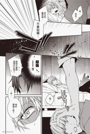 第144頁圖