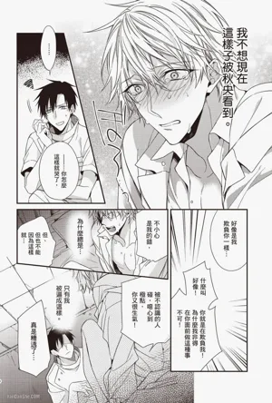 第150頁圖