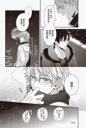 第156頁圖