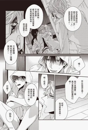 第158頁圖