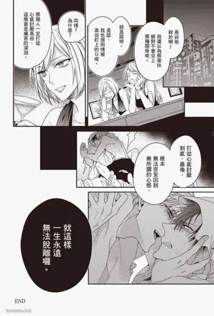 第160頁圖