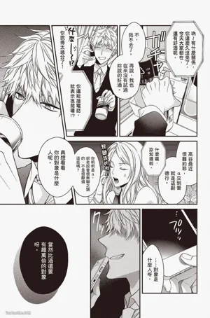 第25頁圖