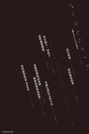 第3頁圖