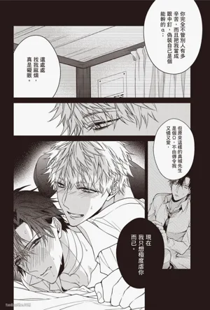 第42頁圖
