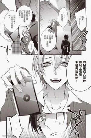 第51頁圖