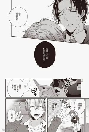 第54頁圖