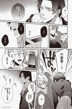 第61頁圖