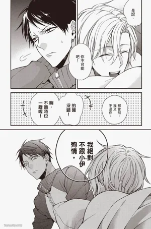 第81頁圖