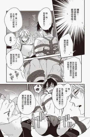 第93頁圖