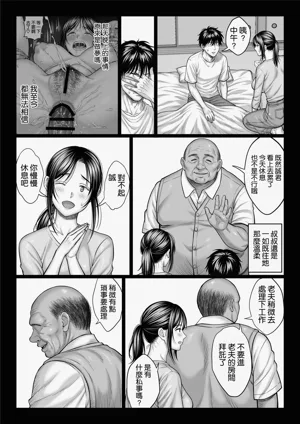 第107頁圖