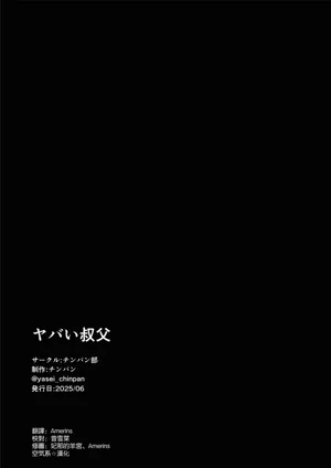 第109頁圖