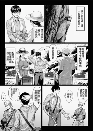 第14頁圖