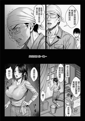 第15頁圖