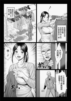 第21頁圖